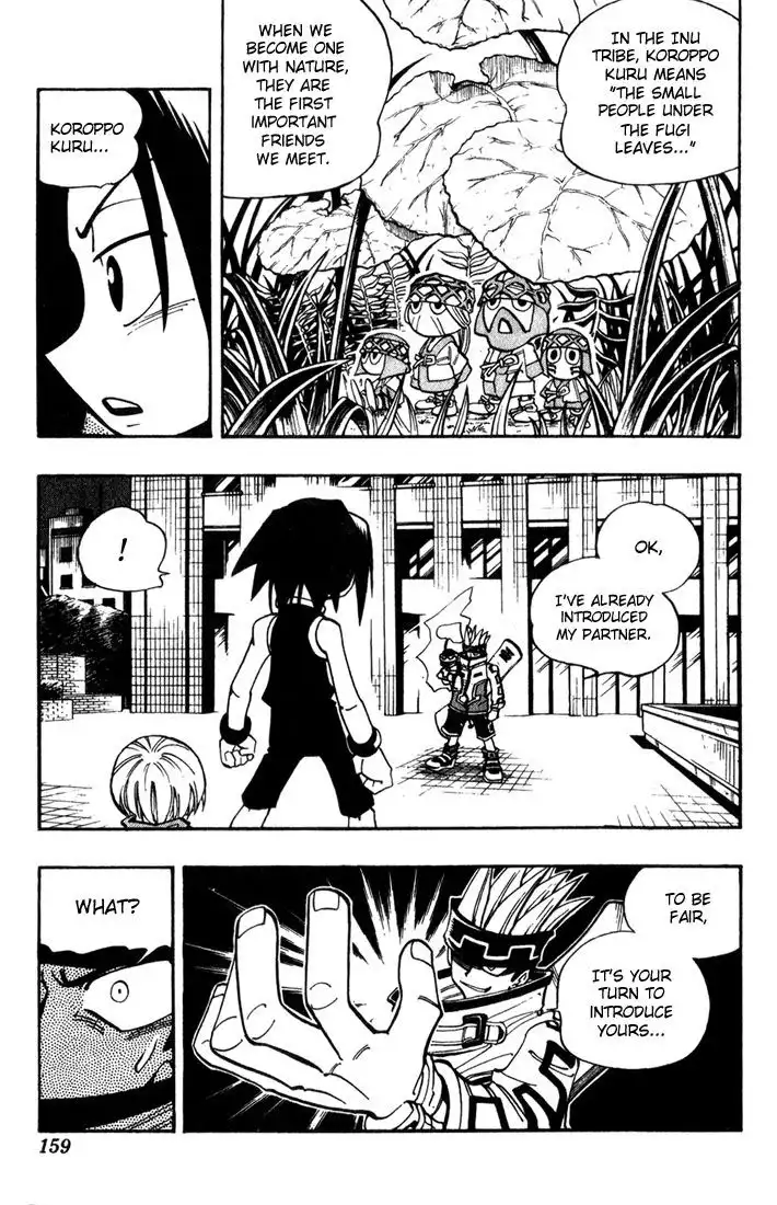 Shaman King Chapter 34 9